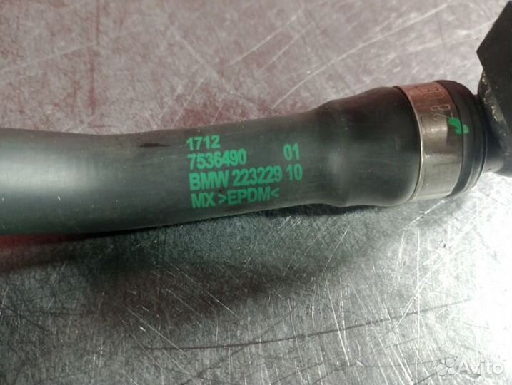 Патрубок (трубопровод, шланг) Bmw X5 G05 N63B44D
