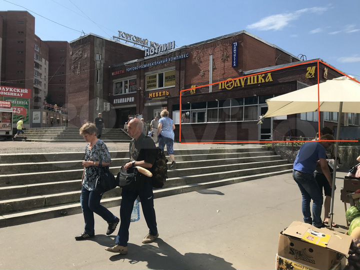Торговое помещение, 5 м²