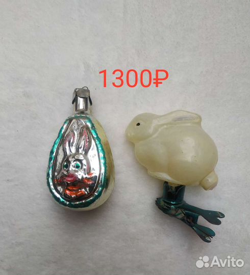 Елочные игрушки СССР