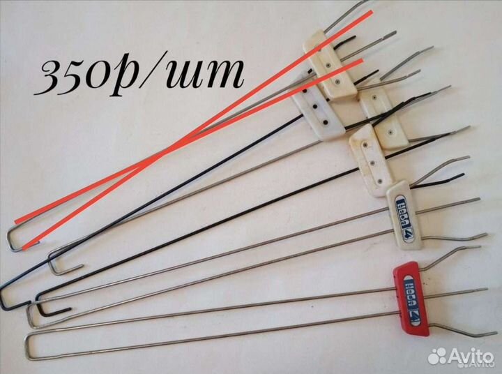 Блок /трезубец нитенатяжителя/нитенаправитель