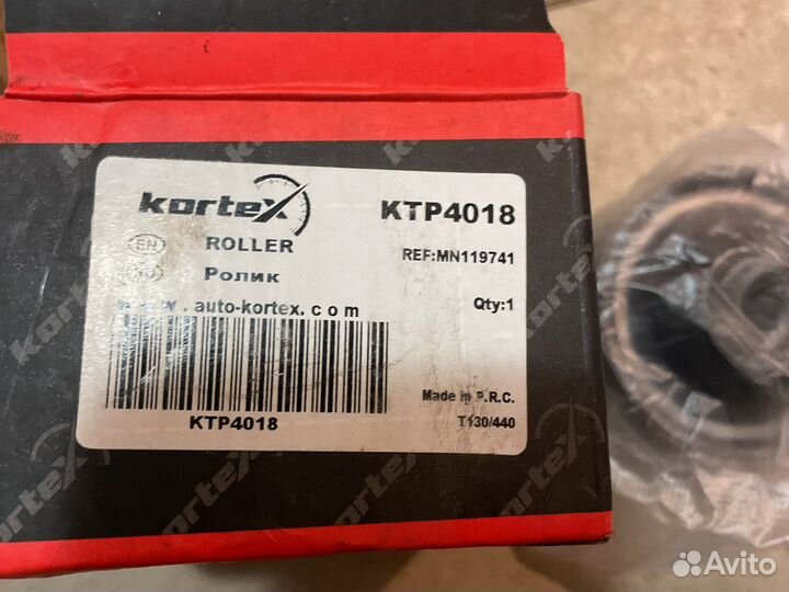 Ролик ремня грм mitsubishi colt