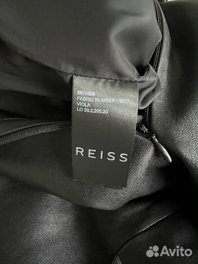 Кожаное платье Reiss