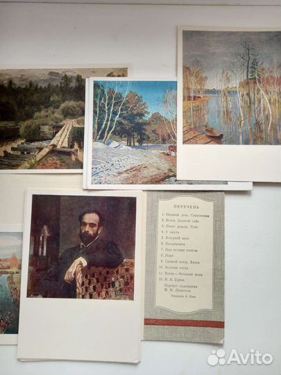 Набор открыток СССР