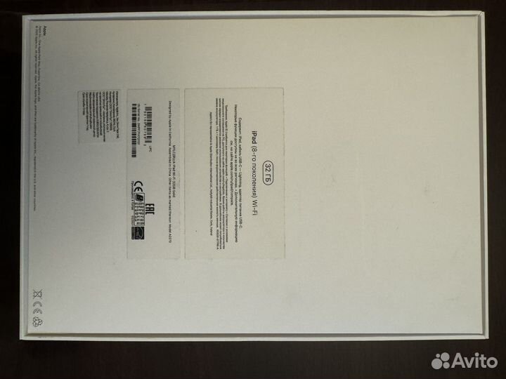 Apple iPad 2020 Wi-Fi 32Gb 8 поколение Gold