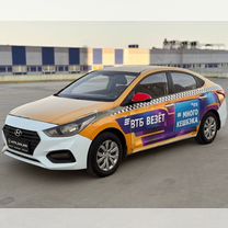 битый на ходу - Купить авто 🚗 во всех регионах: 105 162