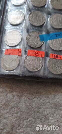 2 копейки ранние советы