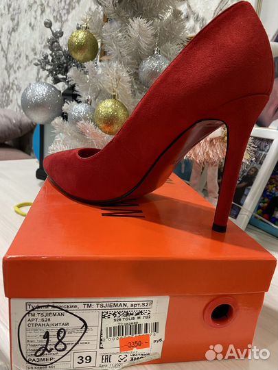 Туфли женские 39 размер новые