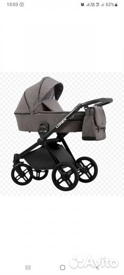 Колеса от коляски Лонекс