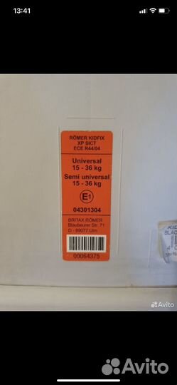 Детское автокресло 15 до 36 кг britax romer kidfix