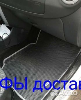 Эва Коврики 3D с бортами для авто