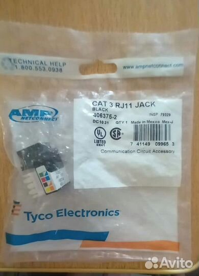 Розеточный модуль AMP 406375-2