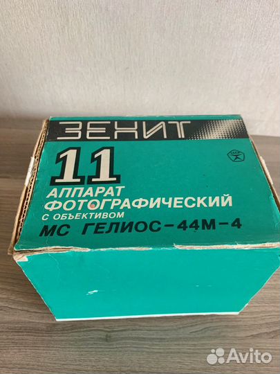 Зенит 11 с объективом MC Гелиос - 44М-4фотоаппарат