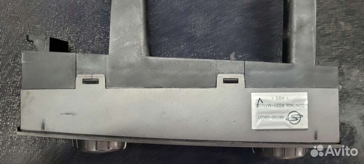 Блок кондиционера