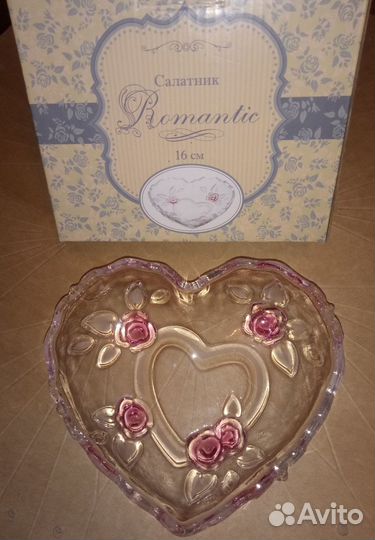 Салатник 16 см новый
