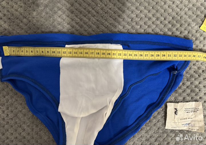 Плавки водное поло СССР винтаж