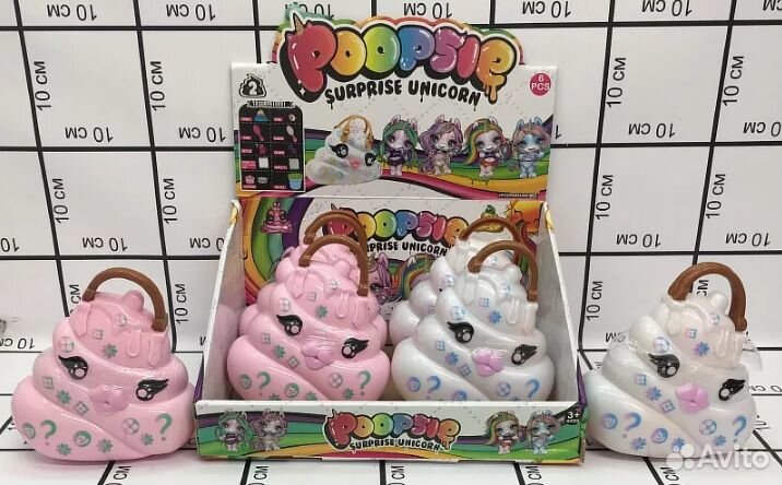 Единорог Пупси Сумочка GG-19013