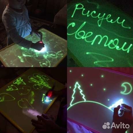 Новый Планшет для рисования светом А3 Рисуй Светом
