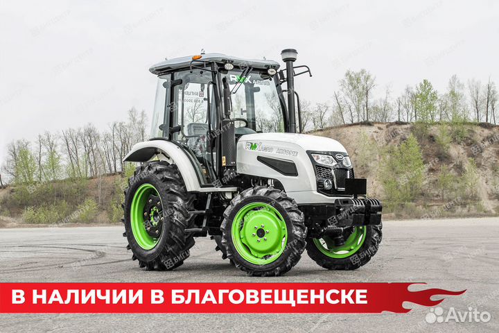 Трактор Runmax AGRO AR5091E, 2023