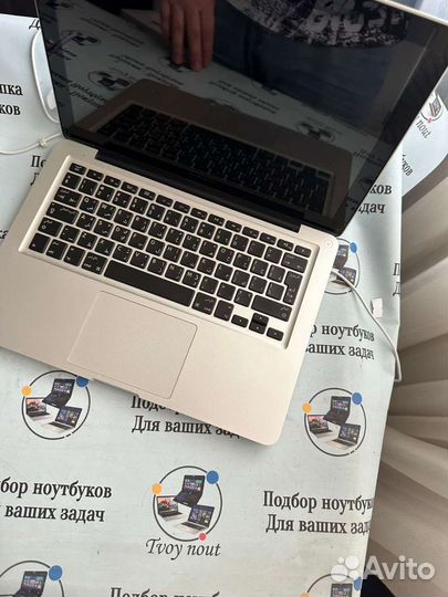 MacBook Pro 13 2011г, 16gb Ram