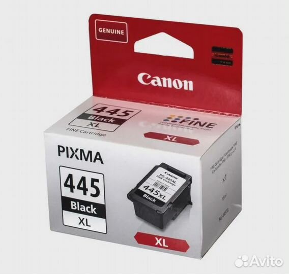 Картридж струйный черный Canon PG-445XL black