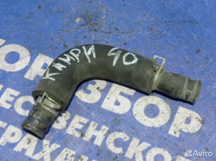 Патрубок охлаждения Toyota Camry 40 седан 2AZ-FE