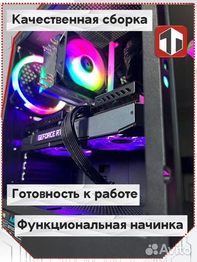 Игровой Пк Intel Core i5-10400F/RTX 3060/8GB