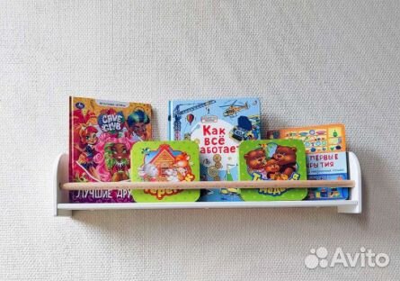 Детская полка для книг