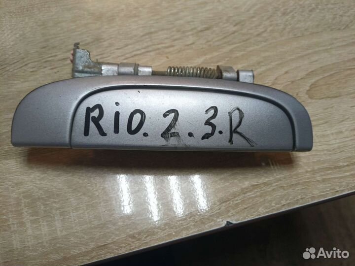 Задняя правая ручка наружняя Kia Rio 2