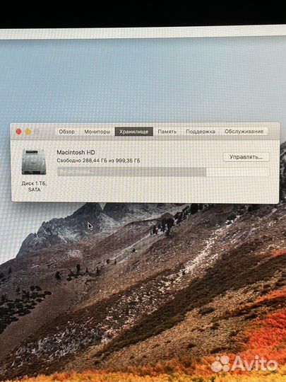 Apple iMac 21.5 2011