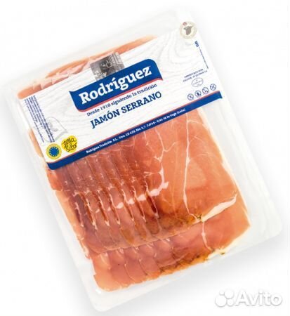 Нарезка Хамон Серрано Резерва