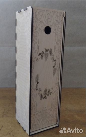 Коробка для бутылки
