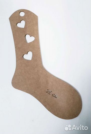 Набор блокаторов для вязания носков 3шт