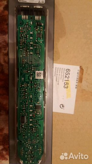 Модуль индикации