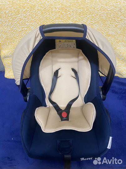 Автолюлька от 0 до 13