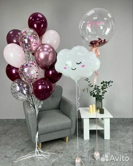 Воздушные шары с доставкой, гелиевые шарики
