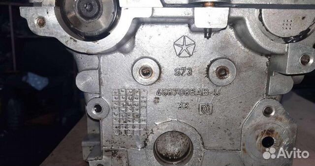 Гбц EDZ 2.4 Chrysler Voyager 4