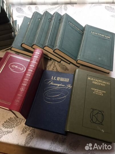 Книги