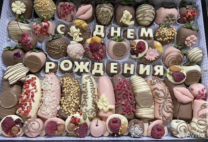 Шоколад ручной работы, клубника в шоколаде