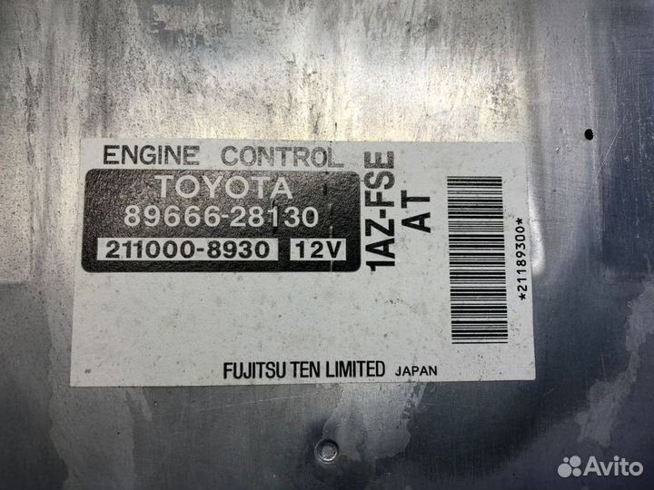 Блок управления двигателем Toyota noah