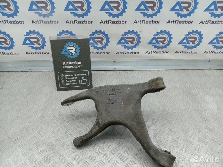 Рычаг задний левый Audi A6 C7 2.0 cglc дизель 2013