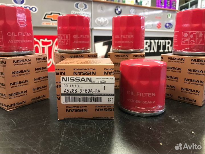 Фильтр масляный nissan/ mazda/ mitsubishi/ KIA