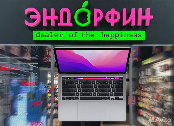 MacBook Pro 13 M2 8/256GB Space Gray