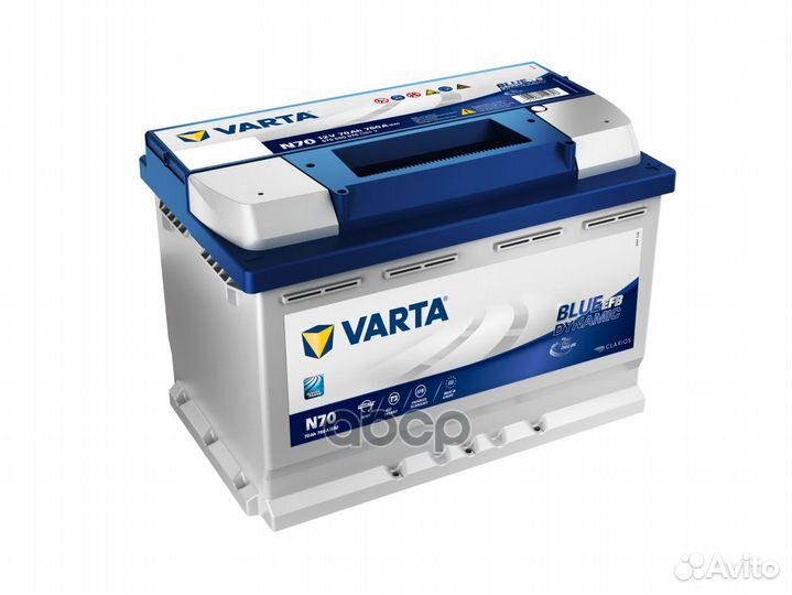 Аккумуляторная батарея 570500076 Varta