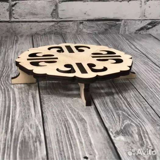 Подставка под горячее