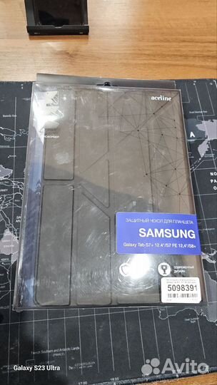 Чехол на планшет samsung tab S7+ / S7 FE / S8+