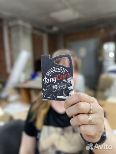 Ароматизатор в авто оптом