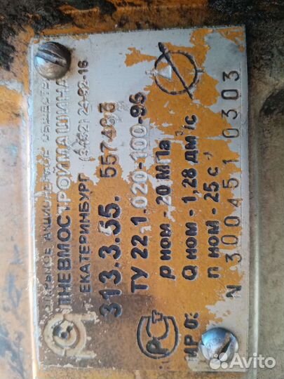 По запчастям Экскаватор твэкс ек 12