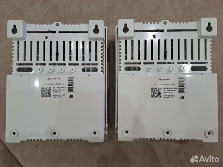 Рапан-20П, резервированный источник питания