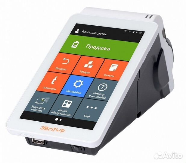 Настройка, регистрация онлайн-касс