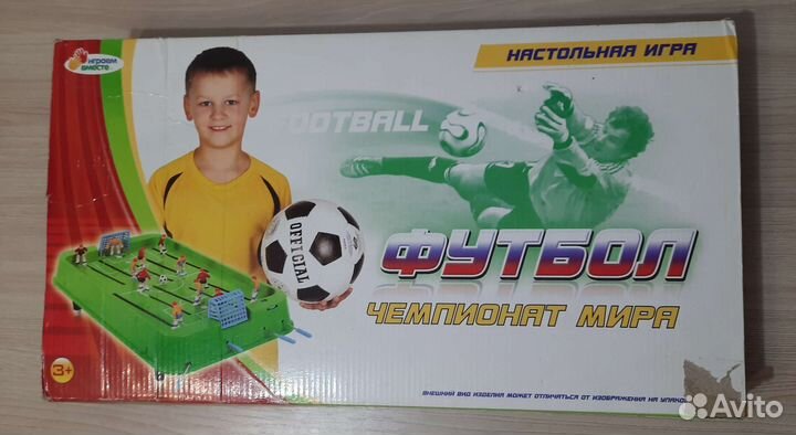 Настольная игра футбол